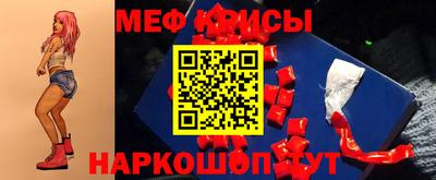 круглые Нягань