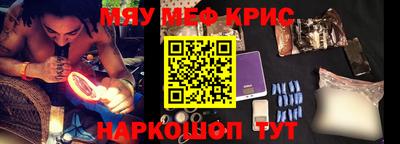круглые Нягань