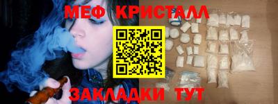 круглые Нягань