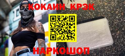 круглые Нягань