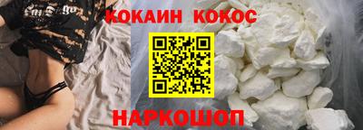 круглые Нягань