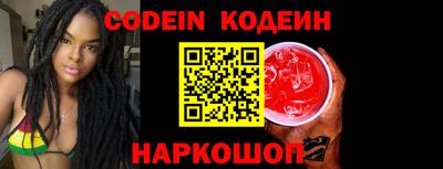 круглые Нягань