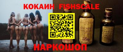 круглые Нягань