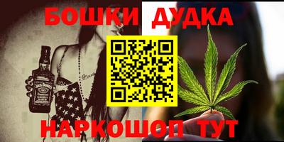 круглые Нягань