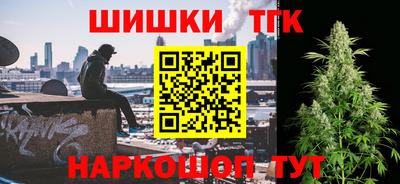 мдма Обь