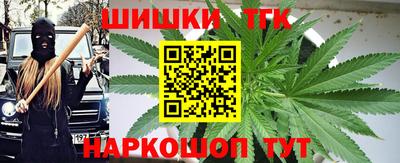 круглые Нягань