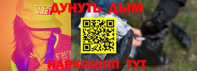 круглые Нягань