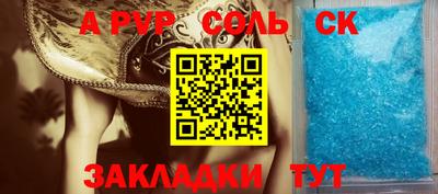 круглые Нягань