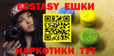 круглые Нягань