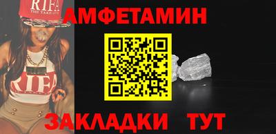 круглые Нягань