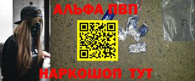 круглые Нягань