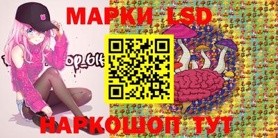 круглые Нягань