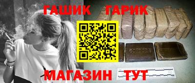 круглые Нягань