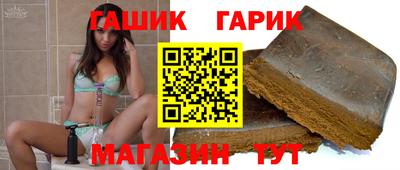 мдма Обь