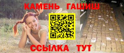 круглые Нягань