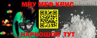 круглые Нягань