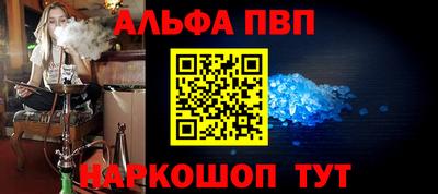 круглые Нягань